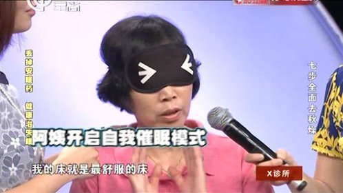 X诊所. 150922x诊所_001