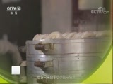 味道 《味道》 20180214 记忆中的年味—汉中年味