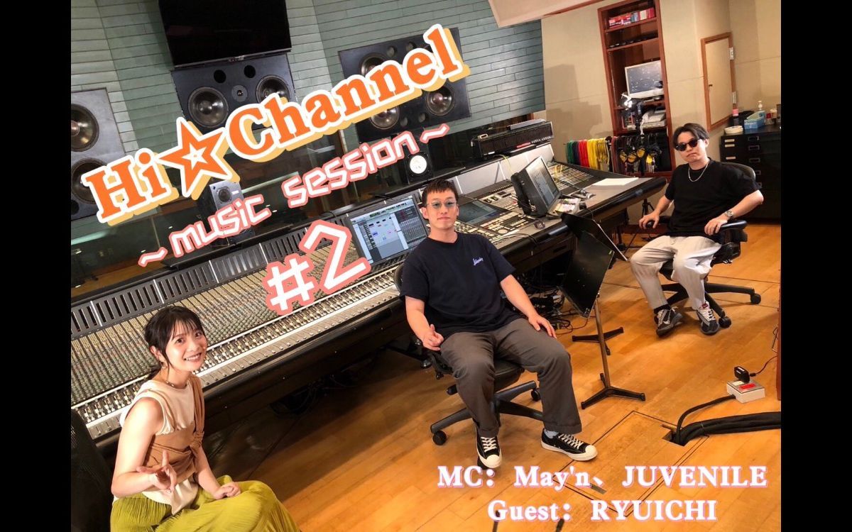 Hi☆频道 Hi☆Channel 超强开嗓！