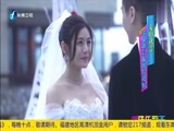 娱乐乐翻天 《娱乐乐翻天》 20170113