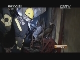 消费主张 《消费主张》 20140915 你知道吗 有些手机藏炸弹