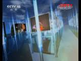 精彩音乐汇 《精彩音乐汇》 群星演唱会 184