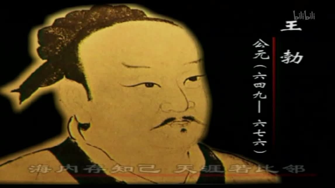 千古唐诗