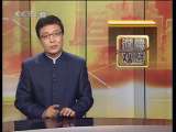道德观察 站在生命安全线上（上）