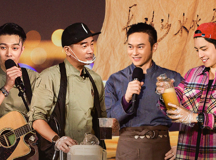大湾仔的夜 第二季 第3期：陈小春卖柠檬茶成销冠