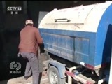 焦点访谈 《焦点访谈》 20171123 新时代怎么干 通向绿水青山的新路