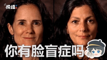 报信儿 见了那么多亲戚你分得清谁是谁吗？