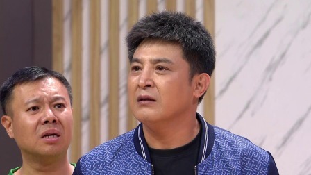 欢乐饭米粒儿 第九季 赵刚子误解病情 上演爆笑离别感言