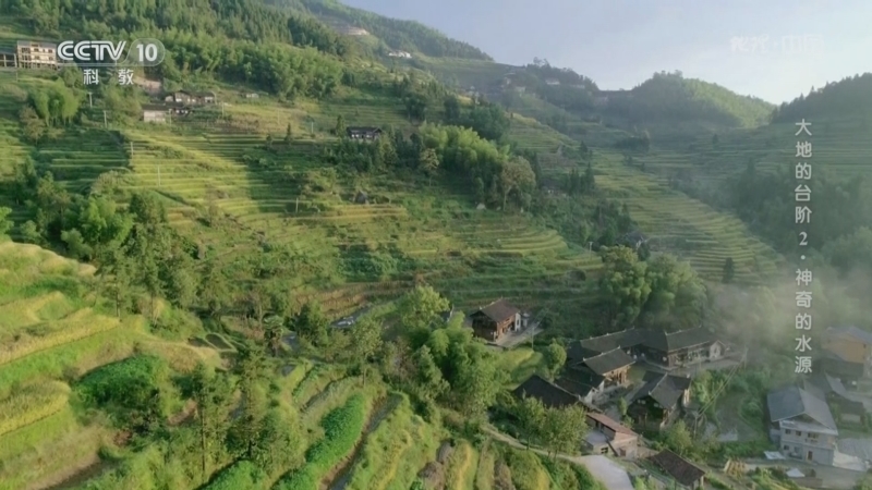 地理中国 《地理·中国》 20230214 大地的台阶2·神奇的水源