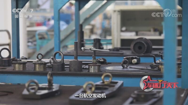 军迷行天下 《军迷行天下》 20201007 探秘战机“心脏医院”