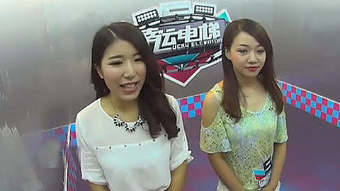 幸福电梯 20130903