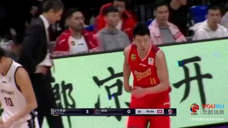CBA 18/19赛季 辽宁VS八一第一节：八一5中三分弹无虚发！首节八一领先辽宁