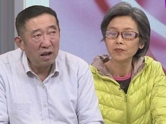 选择2019 房子能住不能写名字 没度量不愿分财产