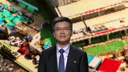 牢记初心使命 扛起国企担当 书写时代“新答卷”