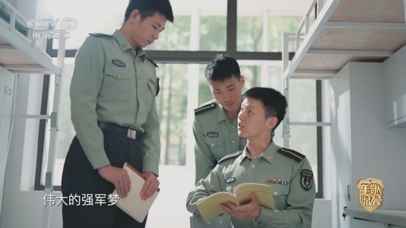 国防微视频-军歌嘹亮 《国防微视频-军歌嘹亮》 20250704 《追梦无止境》