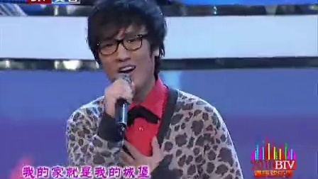 北京卫视2011网络春晚 歌曲《回家真好》朱红 李洋 白杰 金盛博 北京的士艺术团