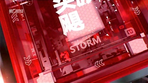 头脑风暴 头脑风暴20190106