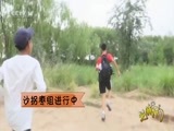芝麻开门【央视】 《芝麻开门》 20151214 沙漠日记：2015青少年沙漠生态科学实践活动侧记