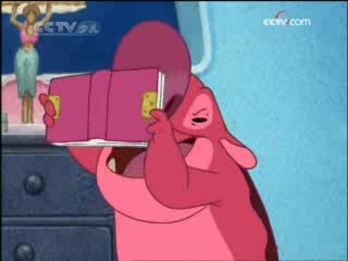 动漫世界 动漫世界 2008年 第266期