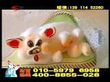 生财有道 生财有道 2010-02-25