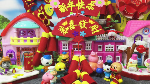 面包超人玩具视频 手工制作鞭炮中国结