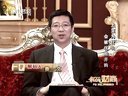 解码财商 土豆为什么会被优酷并购 120910