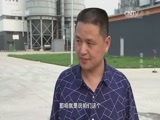 我爱发明 《我爱发明》 20160929 变废为宝
