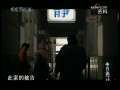 今日说法 记忆2001