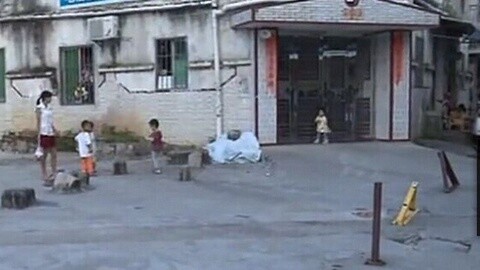 身边发现 身边发现20150925