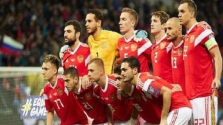 国际足坛辣报 FIFA&欧足联官方：俄罗斯国家队与俱乐部禁止参加所有赛事