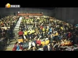 中国真功夫 《中国真功夫》 20160206 特别节目 功夫贺新年