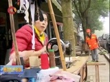 重庆新闻联播 《重庆新闻联播》 20161218
