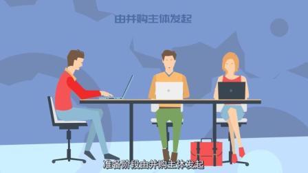 新财知社 史上最大并购交易失败案例 为何两情相悦的高通和恩智浦没成功
