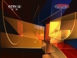 体育新闻 《体育新闻》 20120328