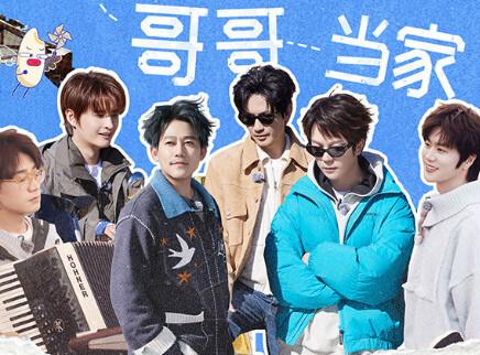 加更版：厚米团赢哄娃大礼包