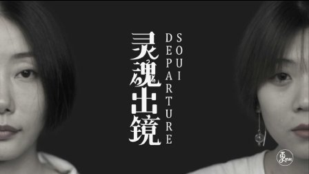 二更视频 这些肖像照 能看到深处的灵魂 767