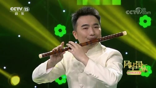 风华国乐 《风华国乐》 20190504