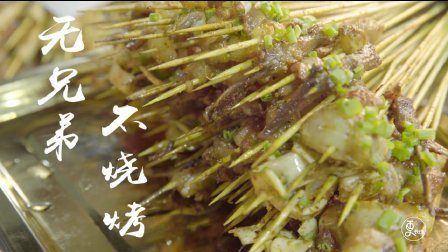二更视频 学渣用游戏创业做烧 排队三个小时还是没吃上 756