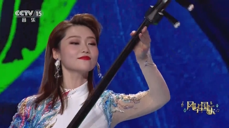 风华国乐 《风华国乐》 20230811