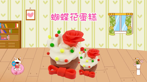DIY手工创意制作大全 精致的蝴蝶花朵蛋糕食玩