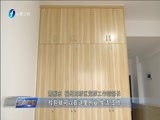 东南晚报 《东南晚报》 20171126