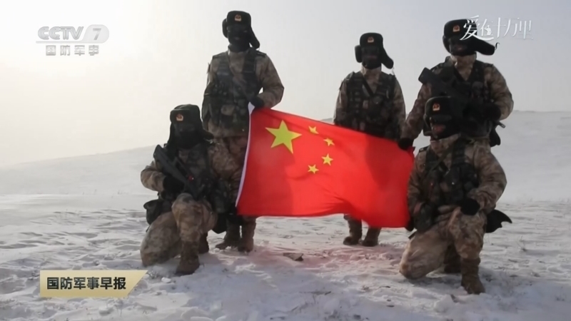 国防军事早报 《国防军事早报》 20260210