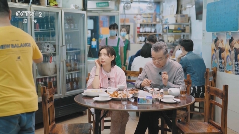 《澳门双行线》 20230408 博众物 慢品味