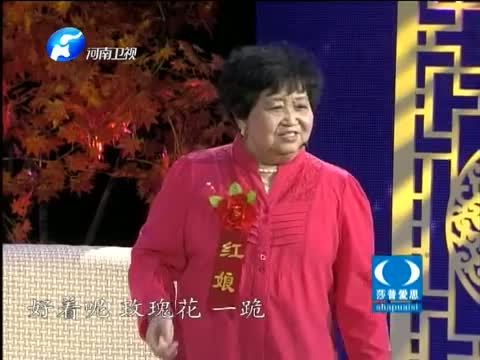 金色梦舞台 《金色梦舞台》 20140803 金色梦舞台的快乐老人