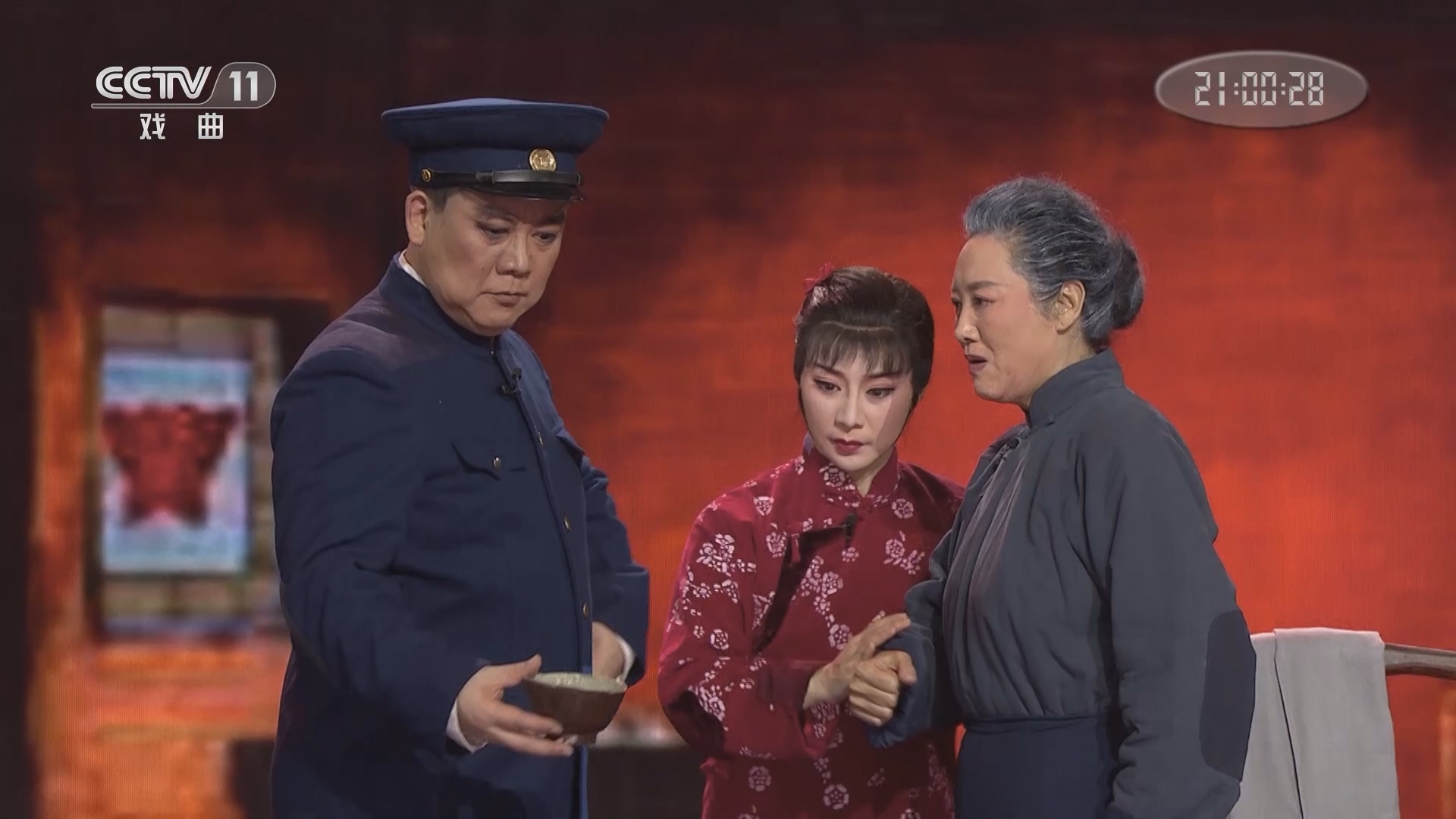 梨园闯关我挂帅 《梨园闯关我挂帅》 20220121