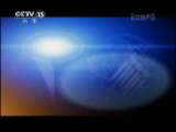 CCTV音乐厅 CCTV音乐厅2011春节特别节目 “乐动中国年”之“古典也流行”