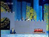 青春戏苑 粉墨青春 第五届青研班印象（三） 2-2