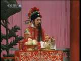 中国京剧音配像精萃 京剧 秦香莲选段 琵琶词（小白玉霜录音主演）