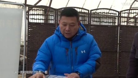 钓具新发现 12