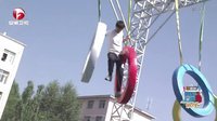 男生女生向前冲 第七季 靓妹组团